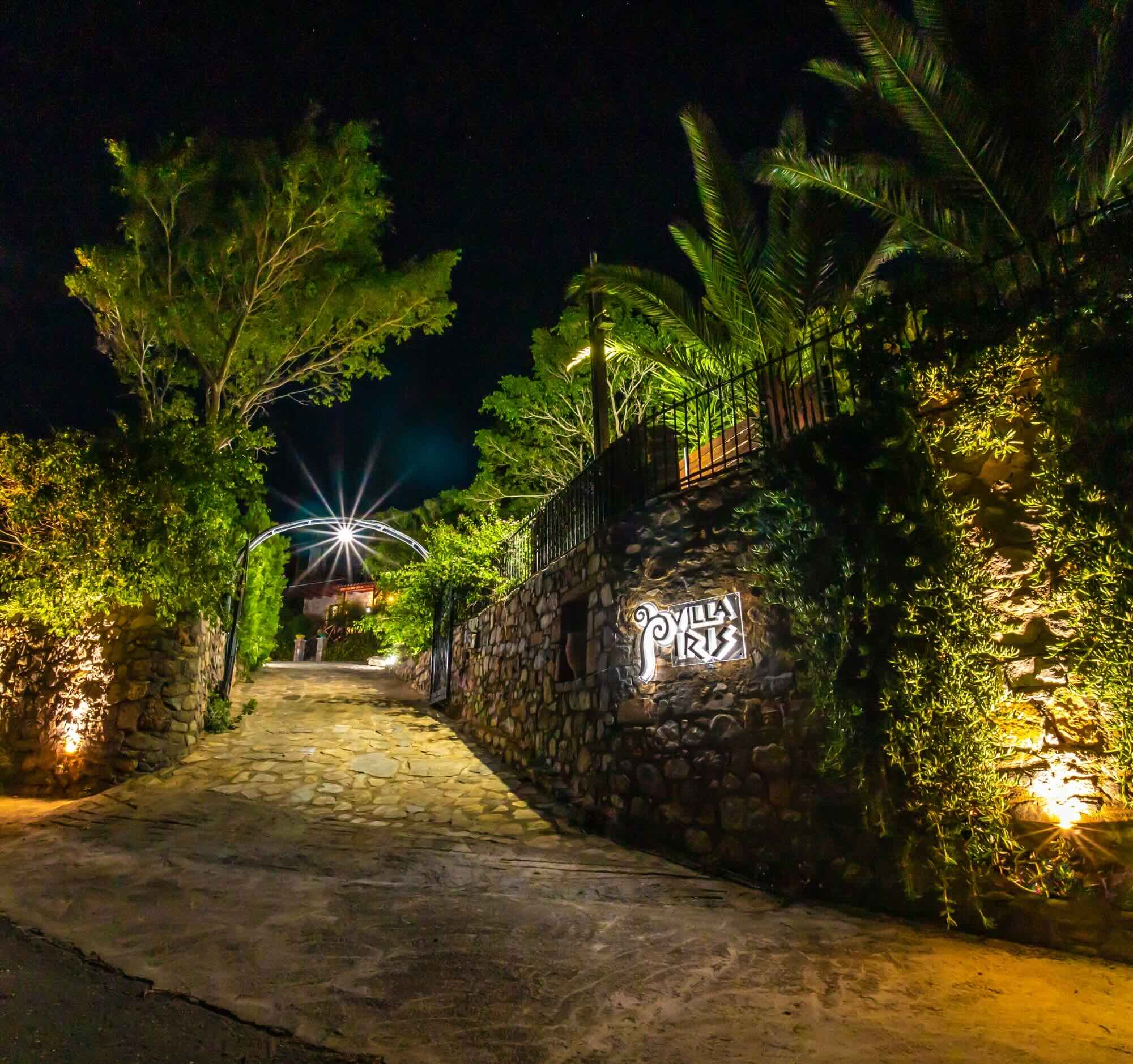 Iris exterior at dusk